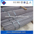 1.5 inch seamless steel tube from china factory